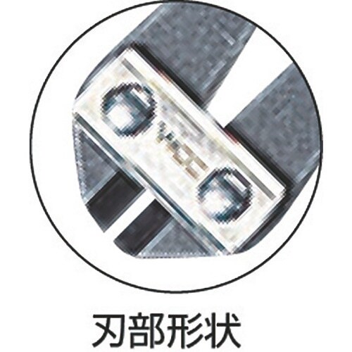 MCC ミゼットカッタ スペシャル