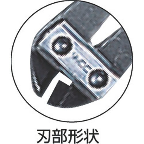 MCC ミゼットニッパ