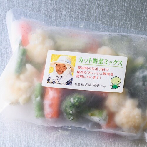 HISAGO 撥水紙ラベルA4 12面