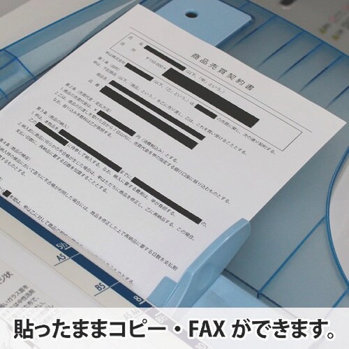 HISAGO 目隠しセキュリティテープ 12mm