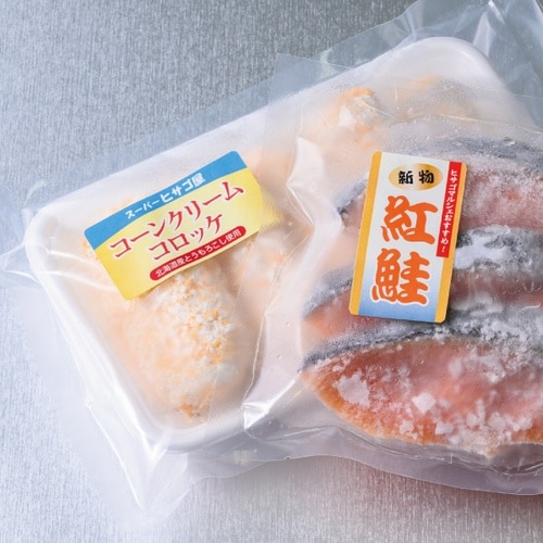 HISAGO 撥水紙ラベルA4 24面余白あり