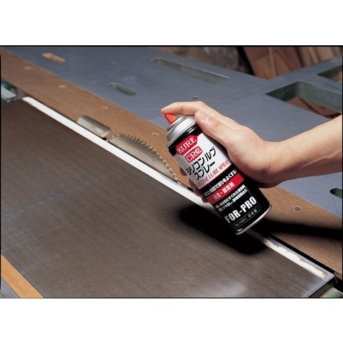 KURE 滑走・離型剤 シリコンルブスプレー 42