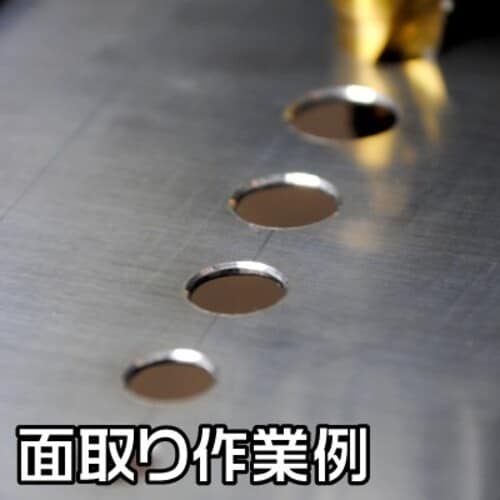 アストロプロダクツ スパイラルステップドリル 3ー