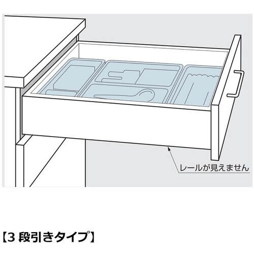 SUGATSUNE (190032438)2020