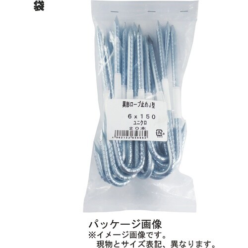 DAIDOHANT 異形ロープ止め J型 (20本