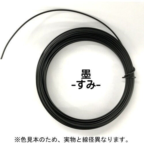 DAIDOHANT 頑固自在 墨 (スミ) 4.0