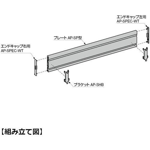 SUGATSUNE (120036233)AP−S