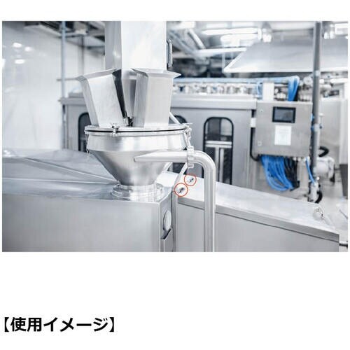 SUGATSUNE (170041284)HG−T