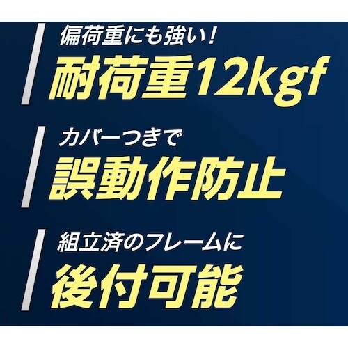 SUGATSUNE (190042165)FSL−