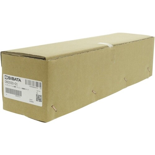 SIBATA ペッテンコーヘル水温計 アルコール温