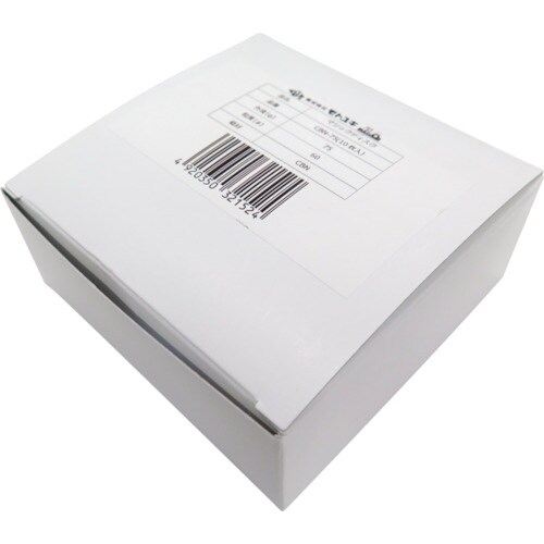 モトユキ ブルドッグ スリムグラインダー マジック