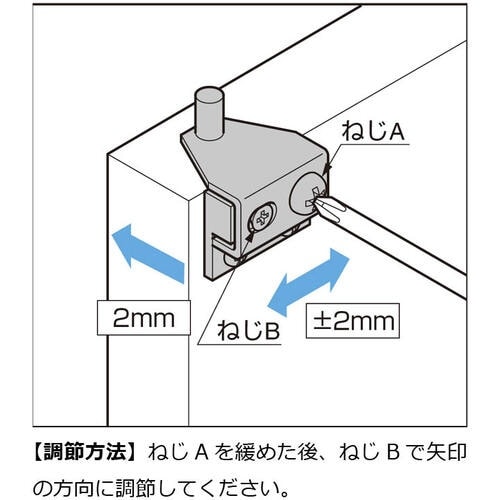 SUGATSUNE (170090621)PH08