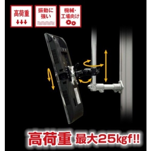 SUGATSUNE (210044895)1930