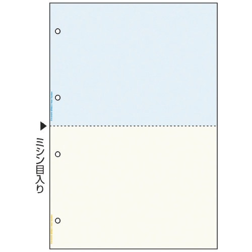 HISAGO マルチプリンタ帳票 撥水紙 カラー