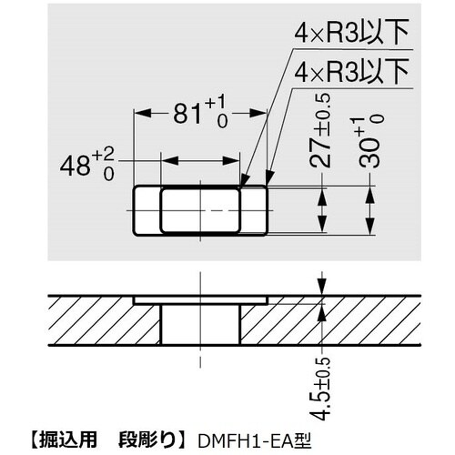 SUGATSUNE (210040778)DMF3