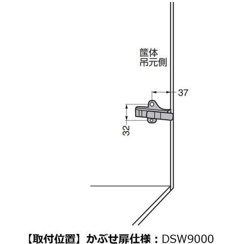 SUGATSUNE (210031053)DSN9