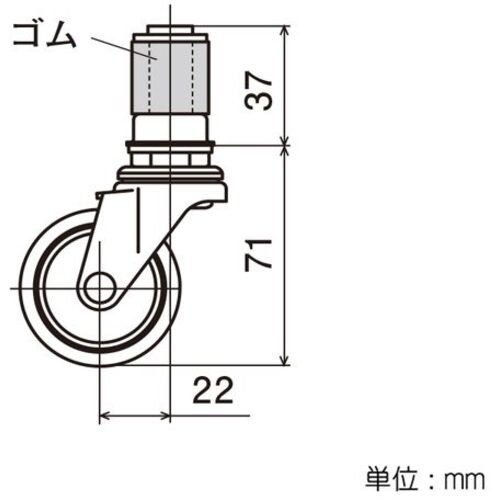 yazaki パイプキャスター 車輪径Φ50 自在