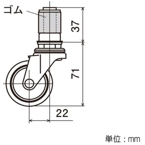 yazaki パイプキャスター 車輪径Φ50 自在