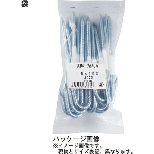 DAIDOHANT 異形ロープ止め J型 (10本