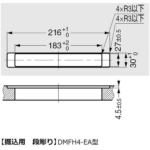 SUGATSUNE (210040777)DMF2