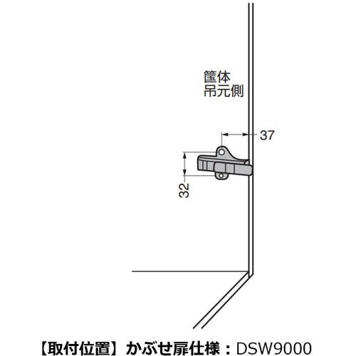 SUGATSUNE (210031051)DSW9