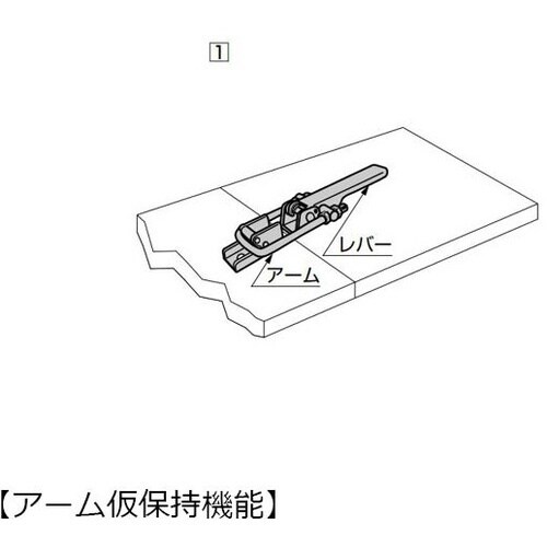 SUGATSUNE (120033580)490−