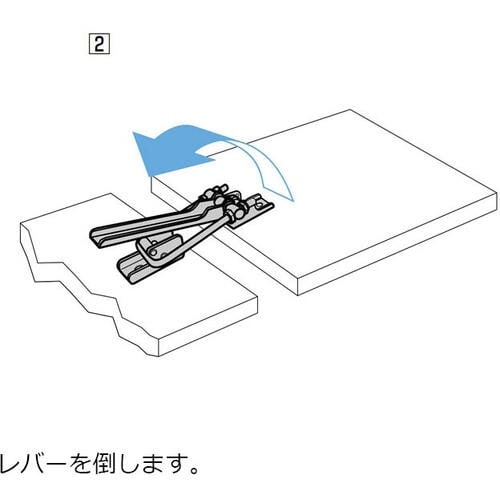 SUGATSUNE (120033580)490−