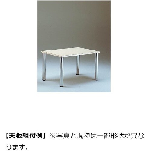 SUGATSUNE (200895043)SY06