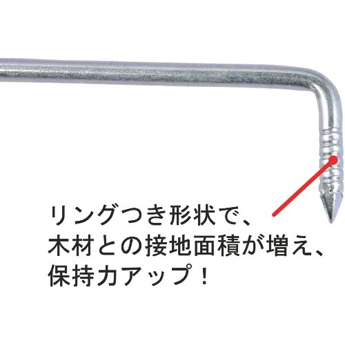 DAIDOHANT ユニクロ リングかすがい 6×