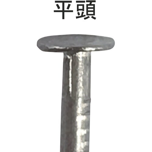 DAIDOHANT VP ステンレス釘 平頭 1.