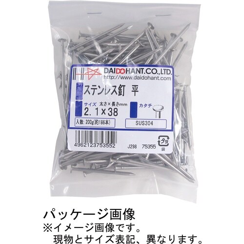 DAIDOHANT VP ステンレス釘 平頭 3.