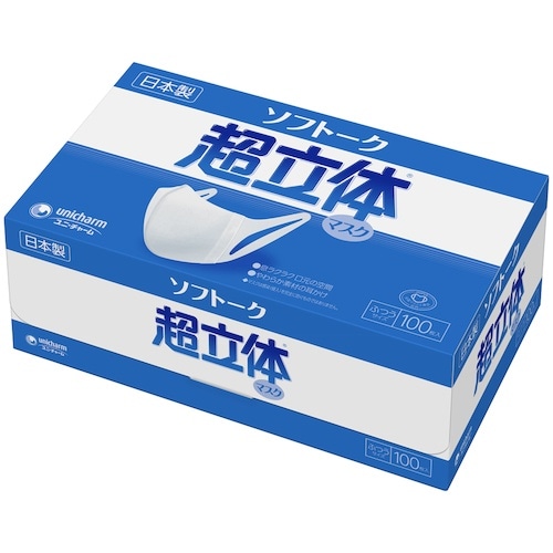 ユニ・チャーム ソフトーク超立体マスク ふつうサイ