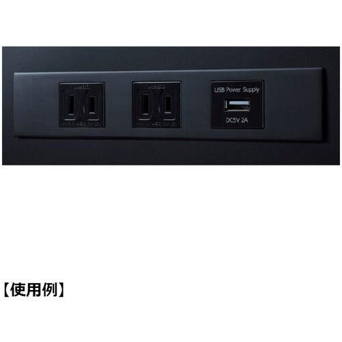 SUGATSUNE (210040767)DMFH