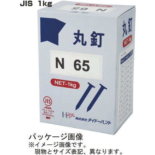 DAIDOHANT JIS丸釘 N75 1kg(約