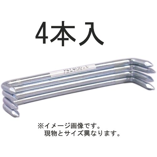 DAIDOHANT ユニクロ かすがい 5×120