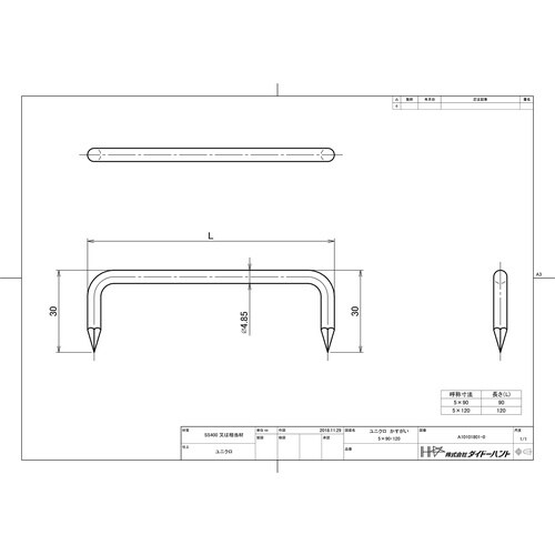 DAIDOHANT ユニクロ かすがい 5×120