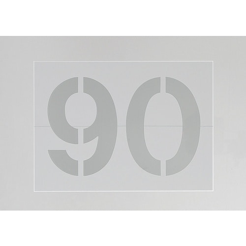 光 テンプレート 数字(5枚入り)