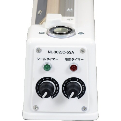 SURE セミオートシーラー