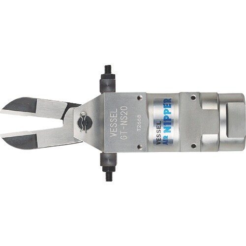 VESSEL 角型エアーニッパー(刃開調整機能付)