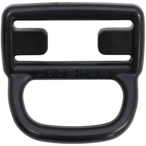 MARVEL フルハーネス用ツインランヤード ノビ