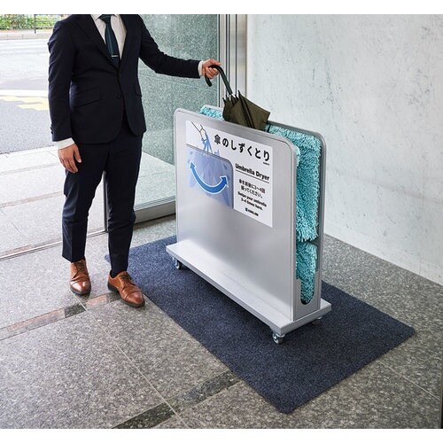 KING JIM 傘のしずくとり