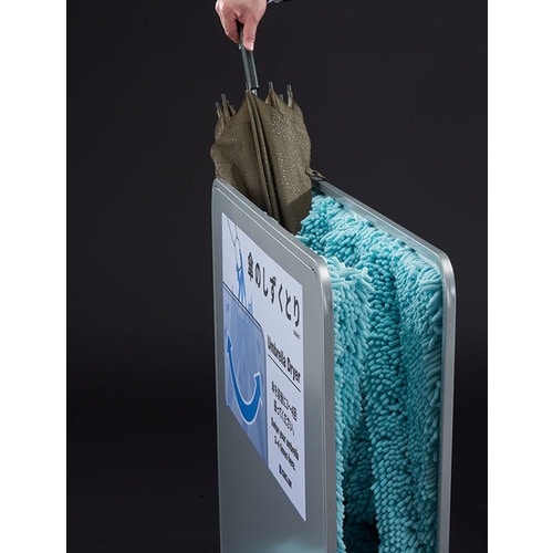 KING JIM 傘のしずくとり