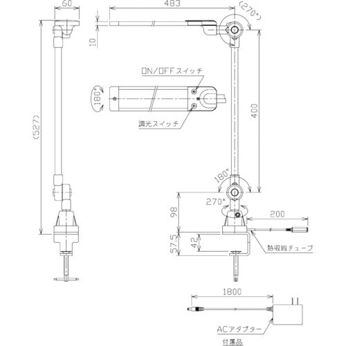 NIKKI クランプ固定式LED面発光型ライト 1