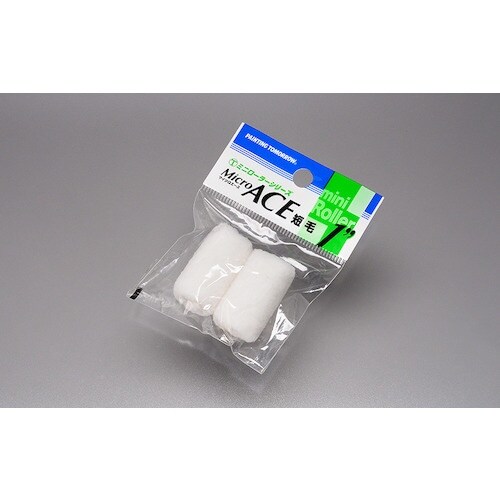 大塚 ミニローラー Micro ACE 短毛 6ミ