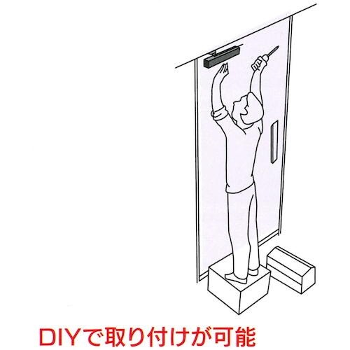 RYOBI ドア開閉装置RUCAD RUー010P