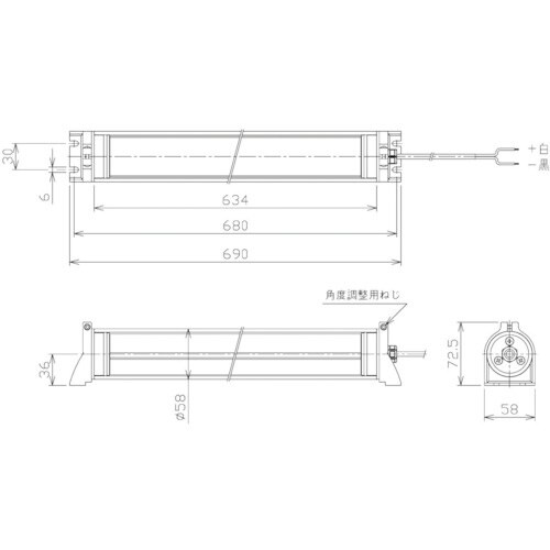 NIKKI 防水型LEDリニアライトDC24V(3