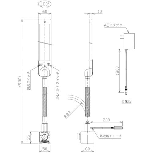 NIKKI マグネット付LED面発光型ライト 14