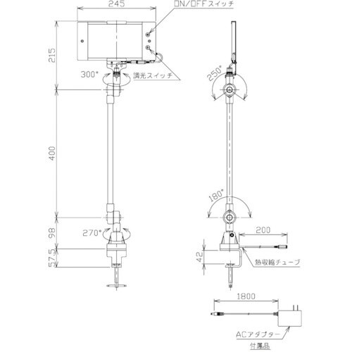 NIKKI クランプ固定式LED面発光型ライト 1