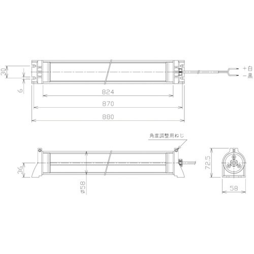 NIKKI 防水型LEDリニアライトDC24V(3