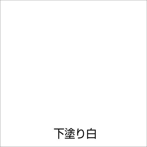 アトムペイント 油性蛍光スプレー 120ML 下塗